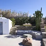 فيلة Dreamlike Mykonos
